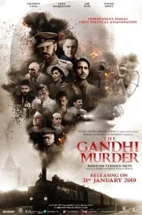 GHANDI MURDER