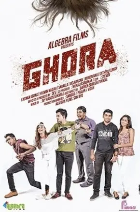 Ghora