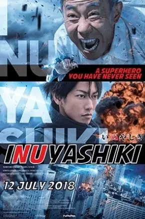 Inuyashiki