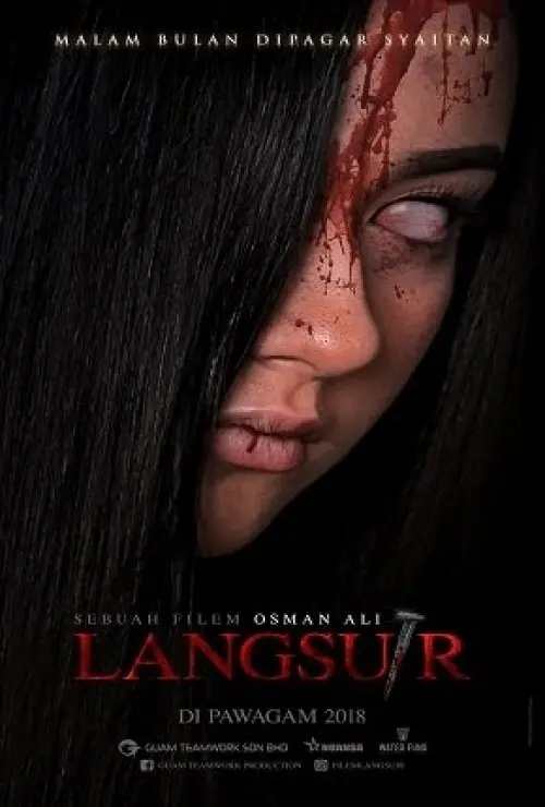 Langsuir