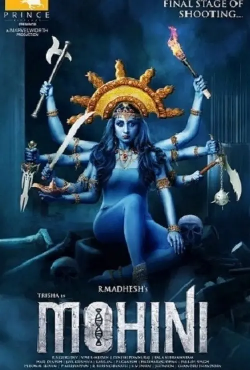 Mohini