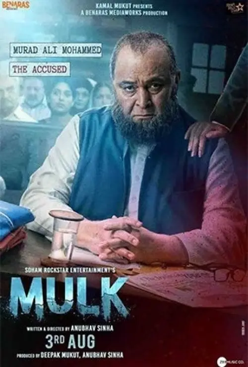 The Mulk