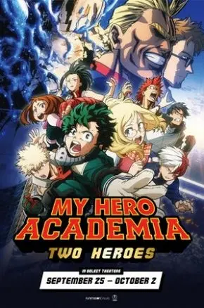 MY HERO ACADEMIA: TWO HEROES