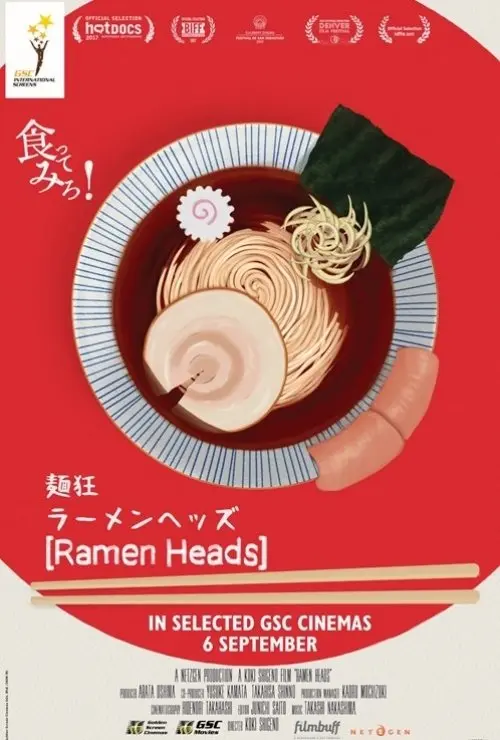 Ramen Heads