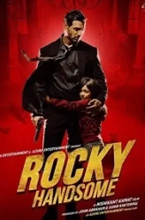 ROCKY HANDSOME*