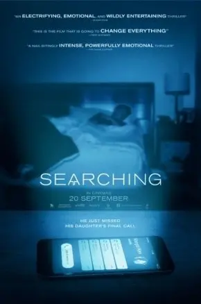 SEARCHING