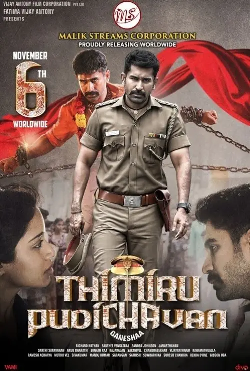 Thimiru Pudichavan