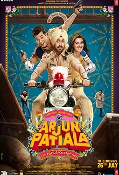 Arjun Patiala