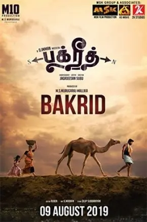 BAKRID