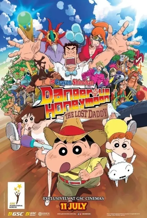 Crayon Shin-chan: Dangerous Honeymoon ~The Lost Daddy~