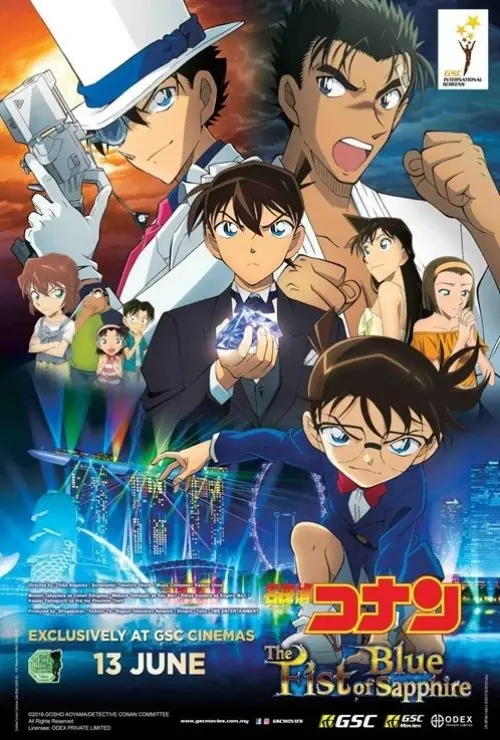 Detective Conan: The Fist of Blue Sapphire