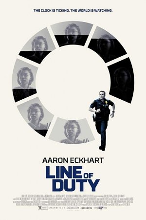 LINE OF DUTY