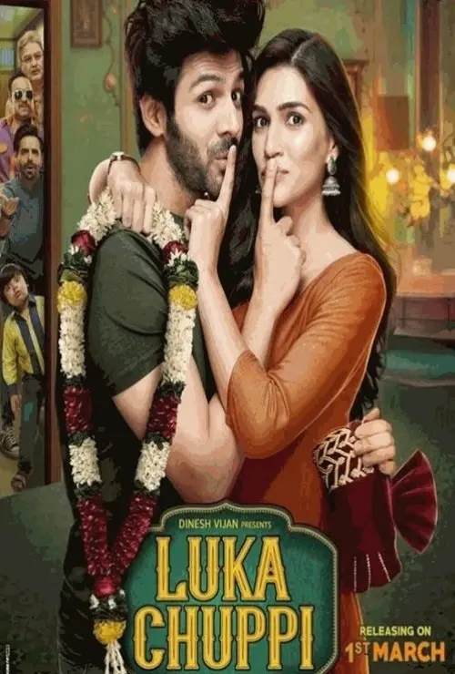 Luka Chuppi