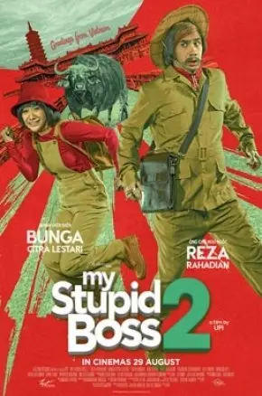 MY STUPID BOSS 2