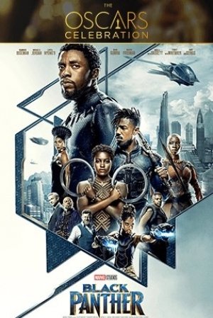 [OSCAR '19] BLACK PANTHER