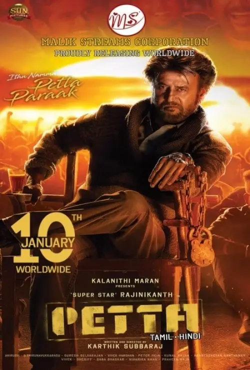 Petta