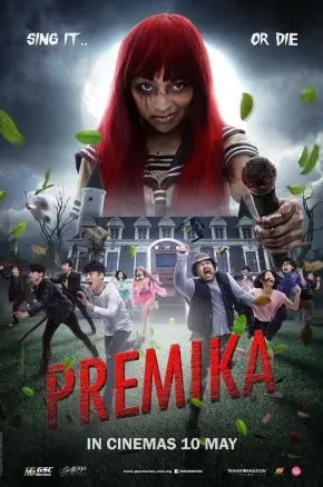 PREMIKA