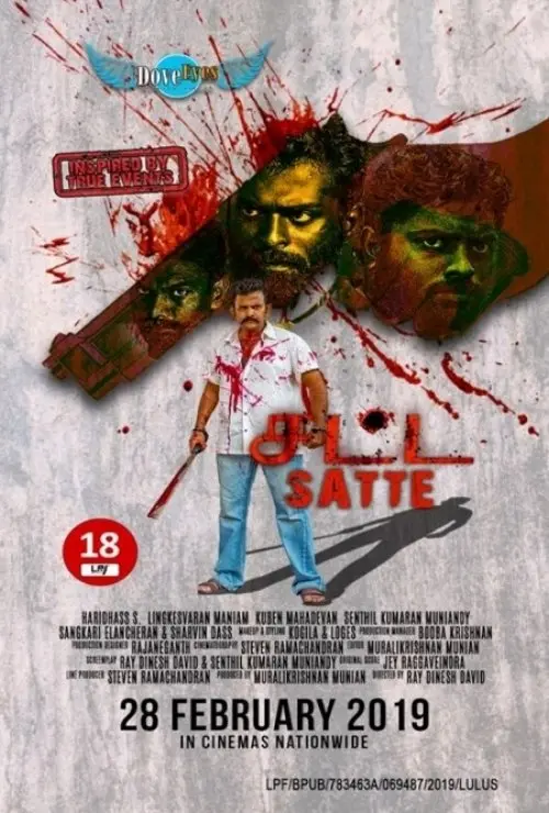 Satte