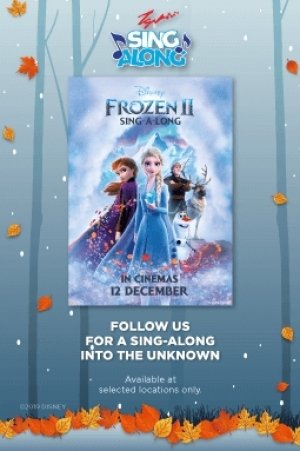 FROZEN 2: SING-ALONG