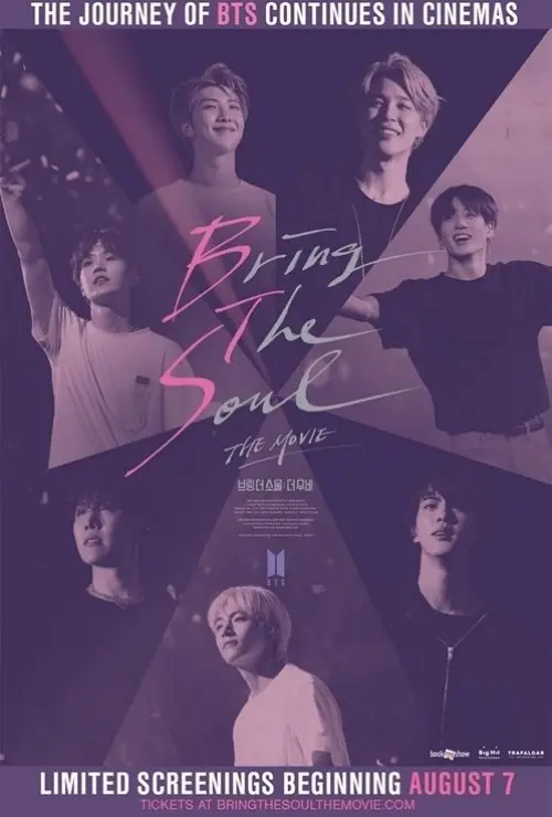 Bring The Soul: The Movie