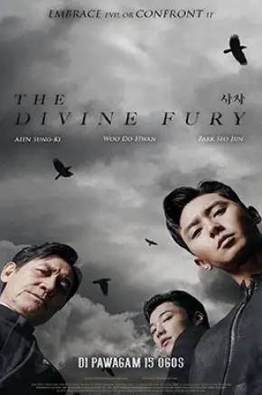 THE DIVINE FURY