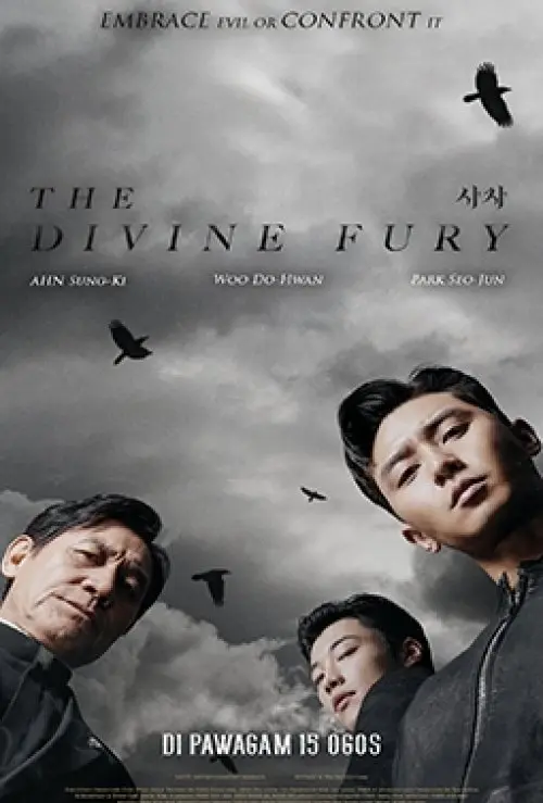 The Divine Fury