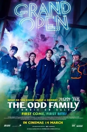 The Odd Family: Zombie On Sale