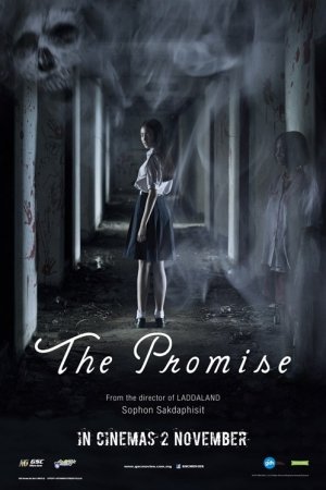 The Promise (Thai)