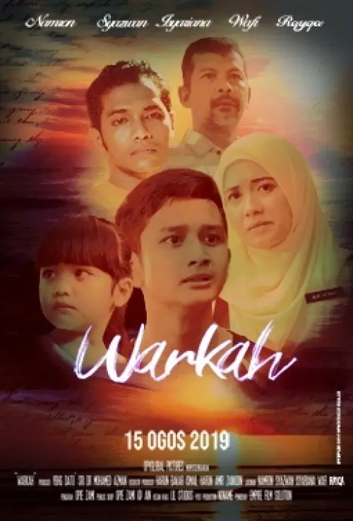 Warkah