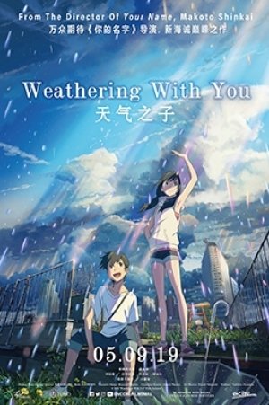 WEATHERING WITH YOU