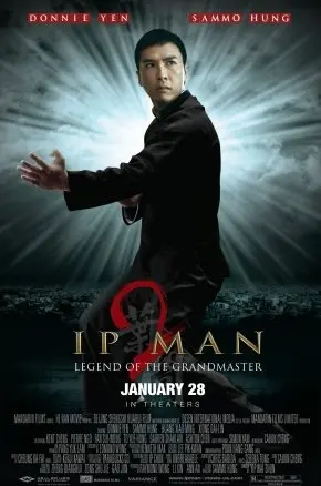 IP MAN 2