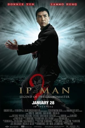 IP MAN 2