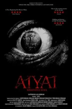 AIYAI: A WRATHFUL SOUL