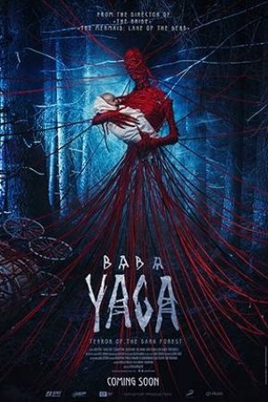 BABA YAGA: TERROR OF THE DARK FOREST