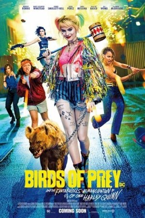 HARLEY QUINN: BIRDS OF PREY