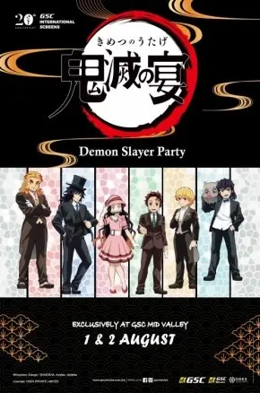 DEMON SLAYER PARTY