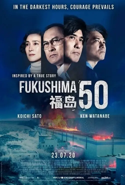 Fukushima 50