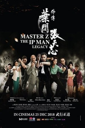 Master Z : The Ip Man Legacy