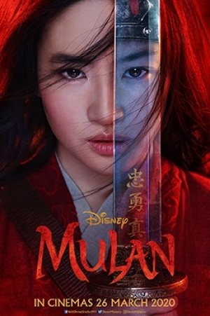 MULAN