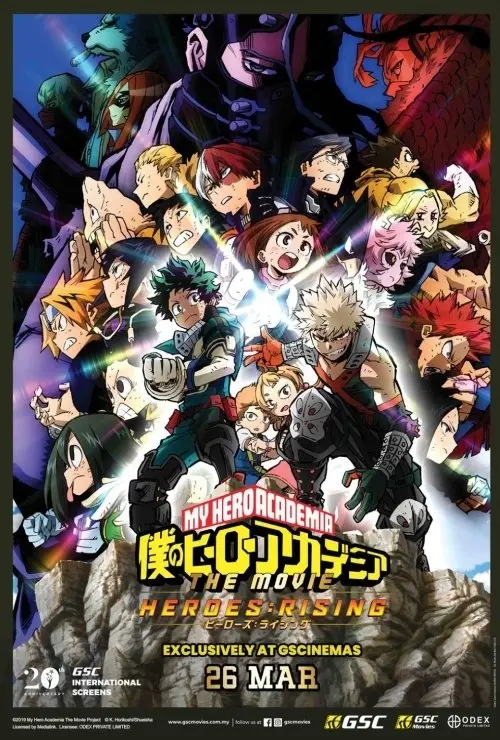 My Hero Academia: Heroes Rising