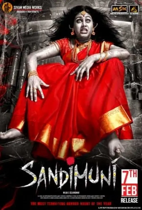 Sandi Muni