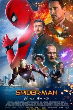 SPIDERMAN: HOMECOMING