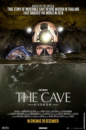 THE CAVE