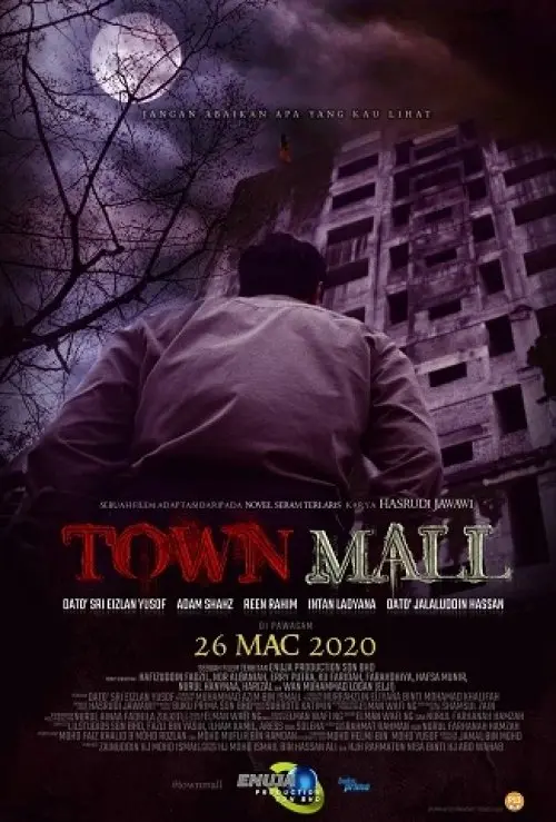 Town Mall