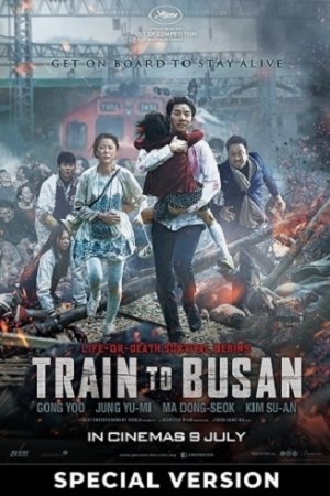 TRAIN TO BUSAN (SPECIAL VERSION)