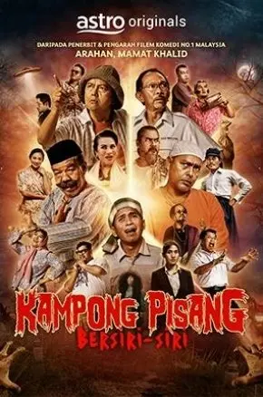 ZOMBI KAMPUNG PISANG BERSIRI-SIRI