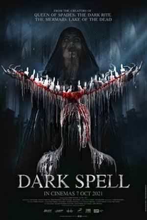 DARK SPELL