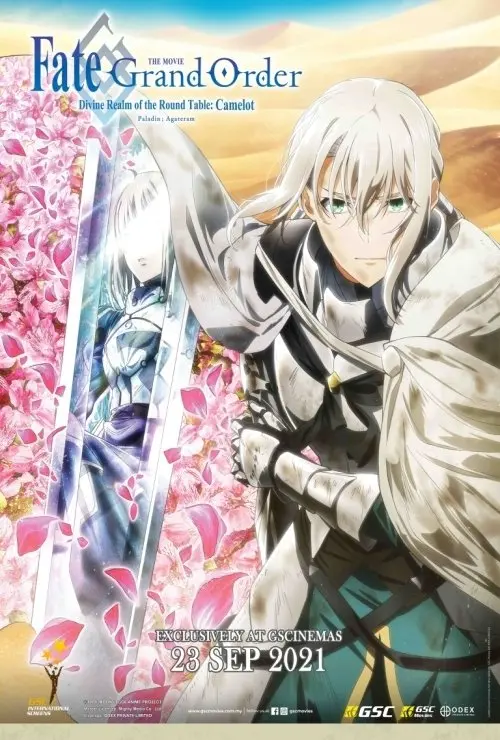 Fate/grand Order: Camelot Paladin Agateram