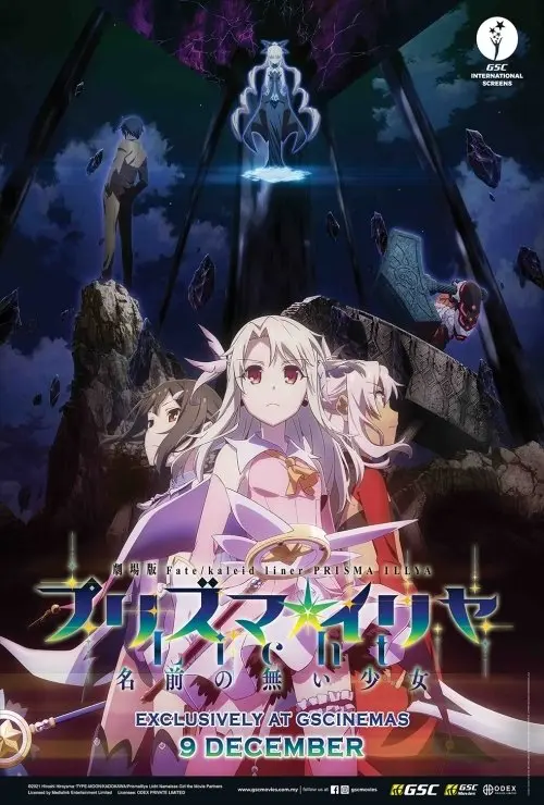 Fate/kaleid Liner Prisma Iiiya–the Nameless Girl