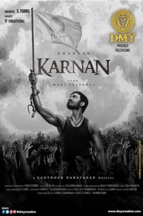 KARNAN